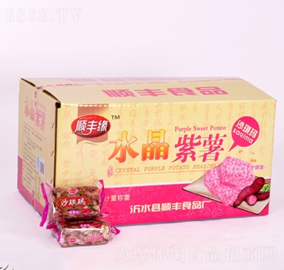 ��S��ɳ�������b