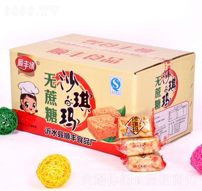 ��S��ɳ����