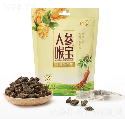 ˅팚40