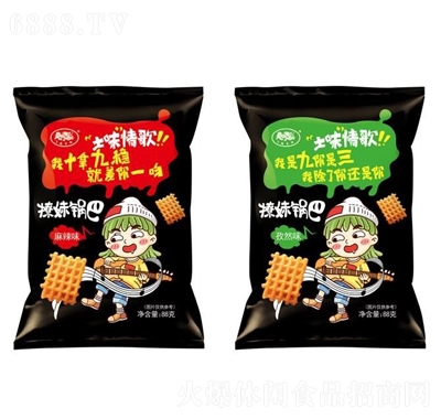wv偰80