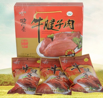 ʥWuţ
