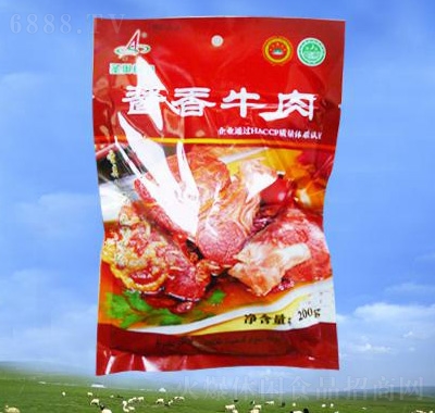 ʥWuţ200g