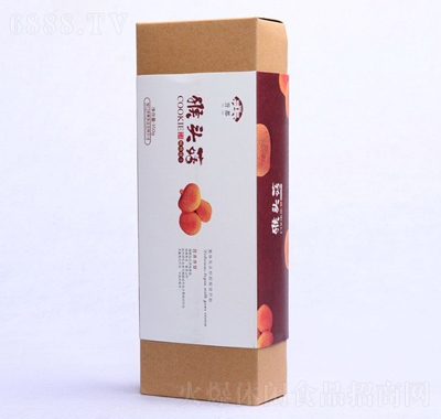 u^350g