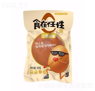 ʳu