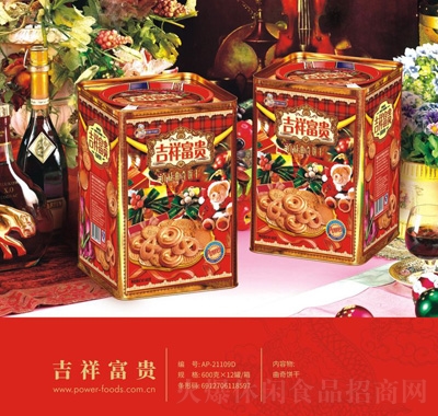 鸻F