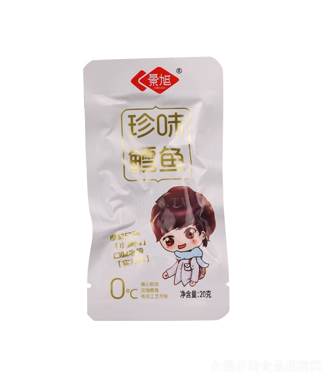 ζL~20g