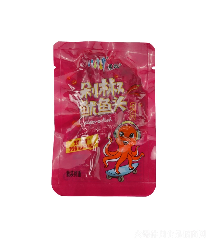罷~^