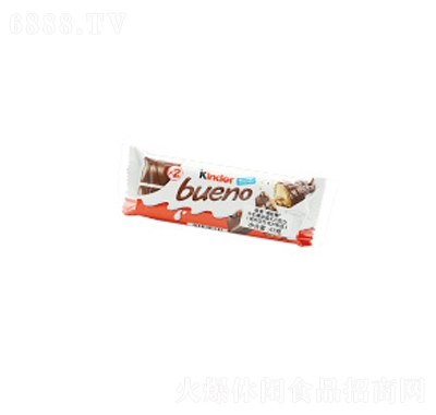 Kinder_(d)_(l)