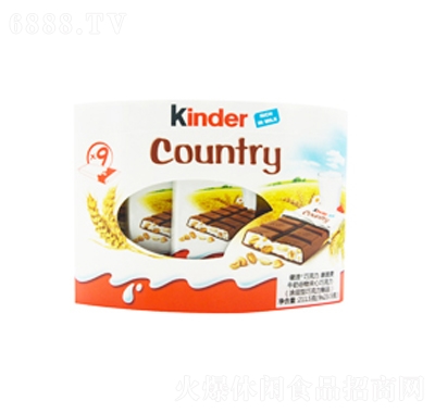 Kinder_(d)