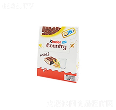 Kinder_(d)ţ̹