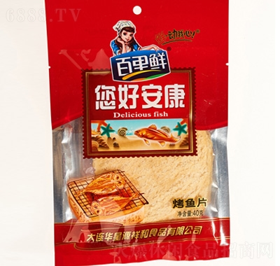 r~40g