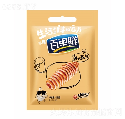rnʽ~80g