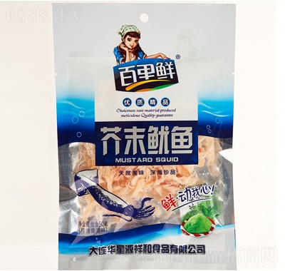 rĩ~50g