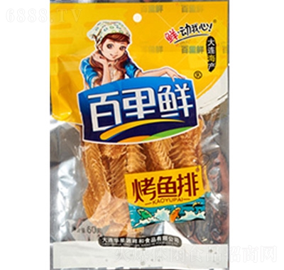 r~60g