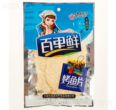 r~Ƭ60g