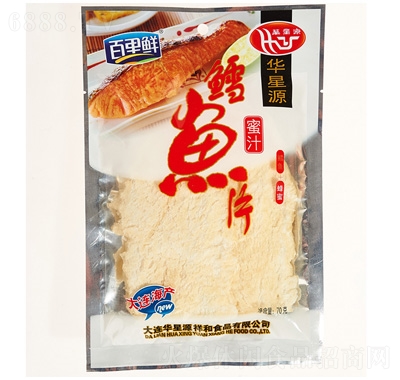 r֭L~Ƭ70g
