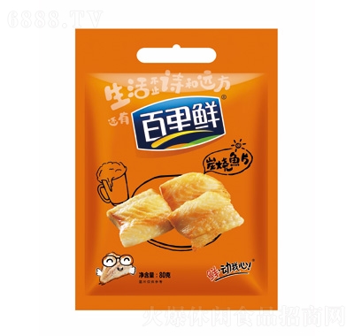 r̿~Ƭ80g