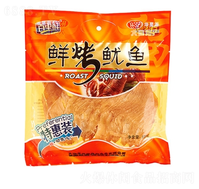 rr~108g