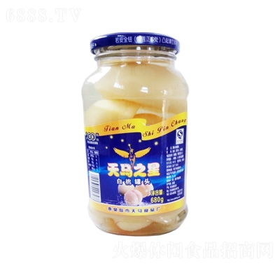 Rҹ^680g