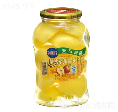 RO^700g