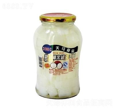 RҬ^700g