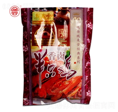 ưֻu350g