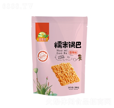 ̶Ŵ偰ζ200