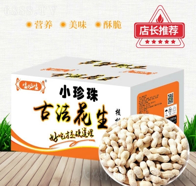 ྱСŷb5KG