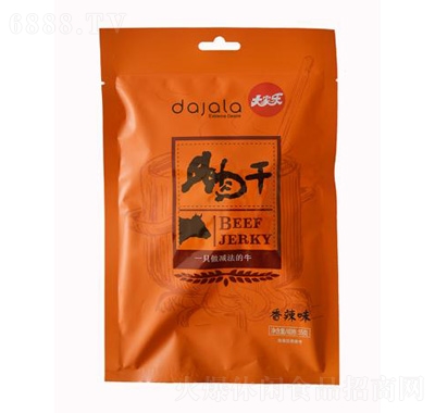 Ҙţζ55g