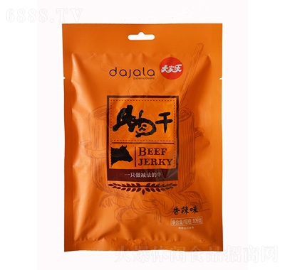 Ҙţζ105g