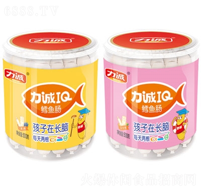 \IQL~c500g