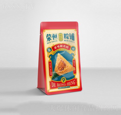 sζr280g