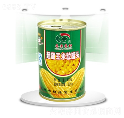 (li)ó^