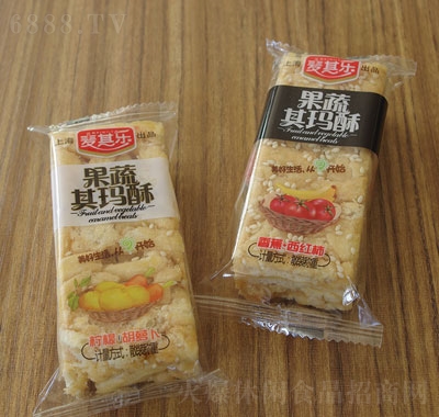 䘷䘷