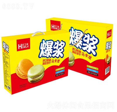 l(wi)(li){R1kg
