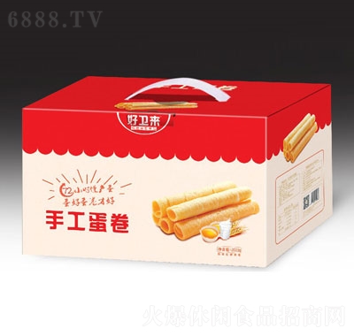 l(wi)(li)ֹ2kg