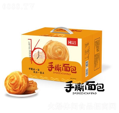 l(wi)(li)˺2kg