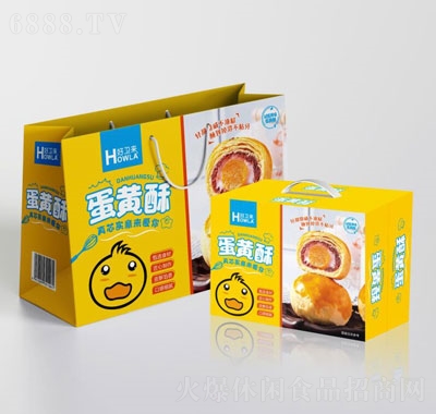 l(wi)(li)pᵰS1kg