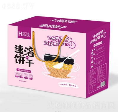 l(wi)(li)1kg