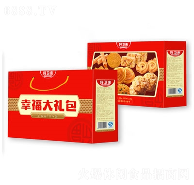 l(wi)(li)ҸY2kg