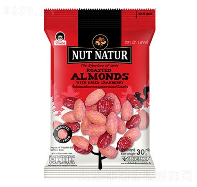 NutNatur