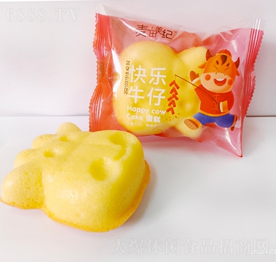 ǾSţе