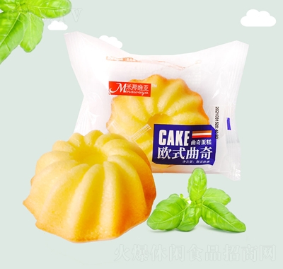 ǾSWʽ浰