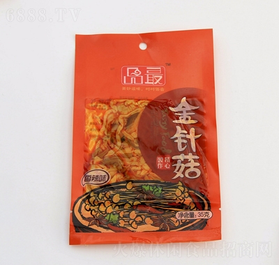 Ʒᘹζ35g