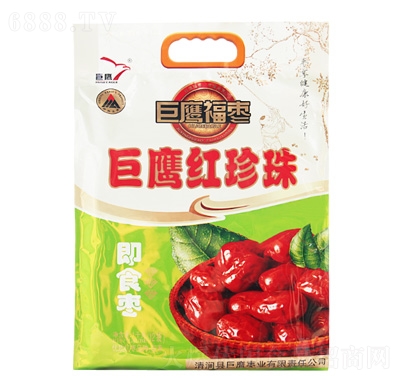 Ǽt鼴ʳ1