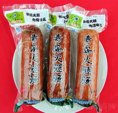 yu400g