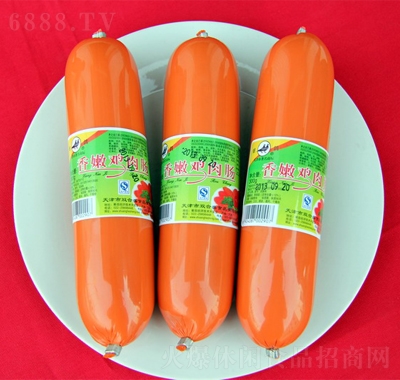 yuc