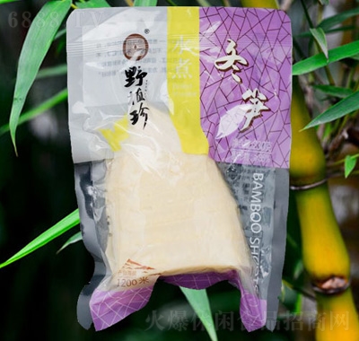 Ұֲ䶬S230gb