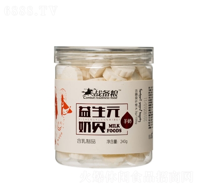 (zhn)ZԪؐ240g
