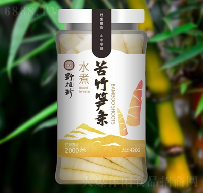 ҰֲˮSl